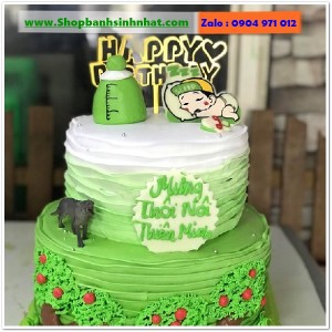 Bánh Sinh Nhật Nhiều Tầng - ID102
